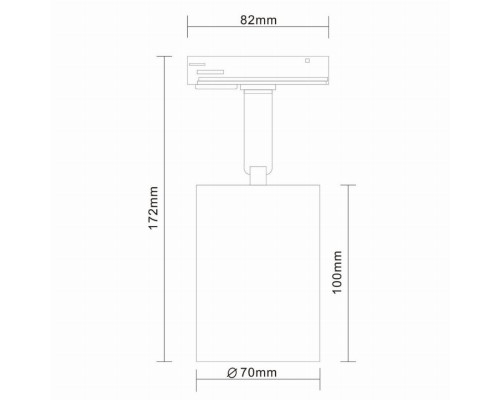 Однофазный светильник для трека Vali St-Luce ST302.506.01