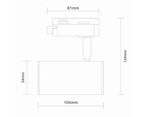 Однофазный светильник для трека Cromi St-Luce ST301.406.01