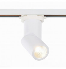 Однофазный LED светильник 10W 3000К для трека ST-Luce ST650.536.10