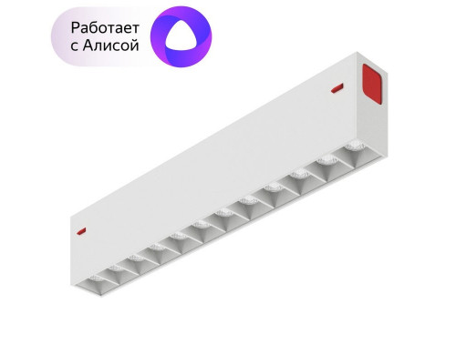 Однофазный LED светильник 9W 3000-6000К для трека с поддержкой ''Алиса'' Denkirs DK8001-WH