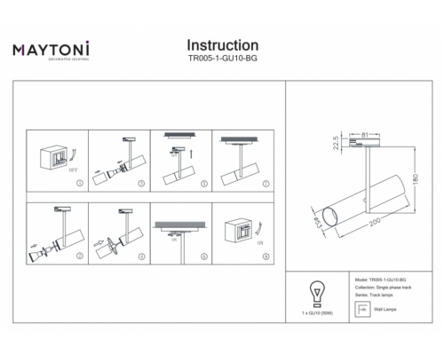 Однофазный светильник для трека Maytoni Track lamps TR005-1-GU10-BG