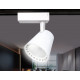 Однофазный LED светильник 24W 4200К для трека Ambrella light Track System GL5975 WH