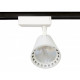 Однофазный LED светильник 24W 4200К для трека Ambrella light Track System GL5975 WH