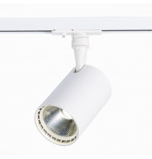 Однофазный LED светильник 20W 3000K для трека Cami St-Luce ST351.536.20.36