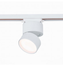 Однофазный LED светильник 9W 3000К для трека ST-Luce ST651.536.09