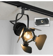 LSP-9838-TAB Трековый светильник однофазный Lussole LOFT TRACK LIGHTS