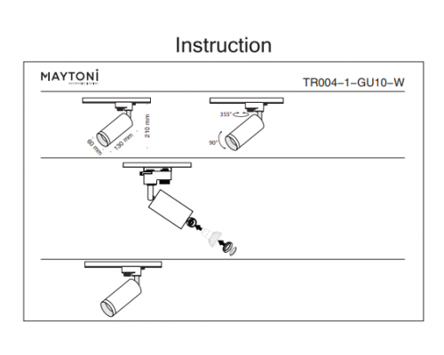 Трековый светильник Maytoni Track TR004-1-GU10-W