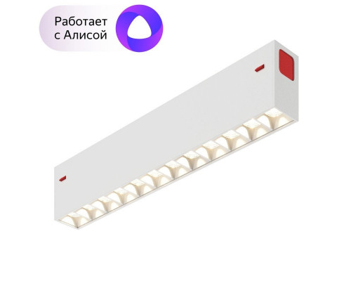 Однофазный LED светильник 9W 3000-6000К для трека с поддержкой ''Алиса'' Denkirs DK8001-WH