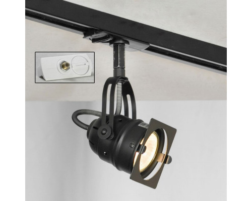 Трековый светильник однофазный Lussole LOFT Track Lights LSP-9118-TAW