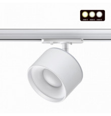 Однофазный LED светильник 15W 3000-6000К для трека Giro Novotech 358973