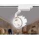 Однофазный LED светильник 20W 4200К для трека Ambrella light Track System GL6104 WH