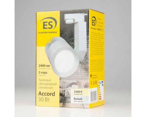 Однофазный LED светильник 20W 4200К для трека Accord Elektrostandard Accord Белый 20W 4200K (LTB17) однофазный (a039437)