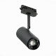 Однофазный LED светильник 12W 4000К для трека Zoom St-Luce ST600.446.12