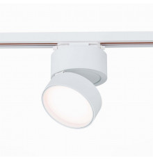 Однофазный LED светильник 14W 3000К для трека ST-Luce ST651.536.14