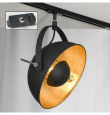 Трековый светильник однофазный Lussole LOFT Track Lights LSP-9825-TAB