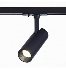 Однофазный LED светильник 10W 4000K для трека Mono St-Luce ST350.446.10.36