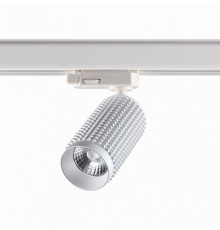 Трехфазный LED светильник 12W 4000К для трека Novotech Mais LED 358499