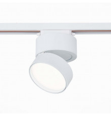 Однофазный LED светильник 14W 4000К для трека ST-Luce ST651.546.14