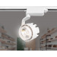 Однофазный LED светильник 10W 4200К для трека Ambrella light Track System GL6103 WH