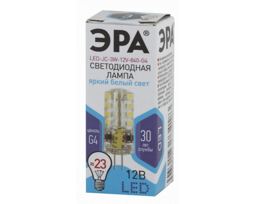 Светодиодная лампа G4 3W 4000К (белый) Эра LED JC-3W-12V-840-G4 (Б0033194)