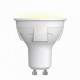 Светодиодная лампа GU10 6W 3000K (теплый) Venturo Uniel LED-JCDR 6W-WW-GU10-FR PLP01WH (UL-00002423)