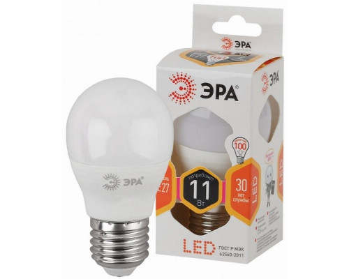 Лампа светодиодная ЭРА E27 11W 2700K матовая LED P45-11W-827-E27 Б0032987