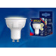 Светодиодная лампа GU10 6W 3000K (теплый) Venturo Uniel LED-JCDR 6W-WW-GU10-FR PLP01WH (UL-00002423)