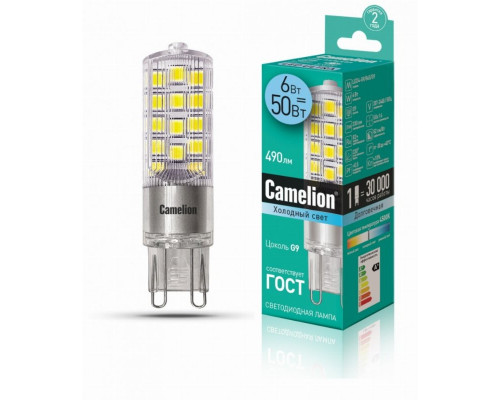 Светодиодная лампа G9 6W 4500K (холодный свет) Camelion LED6-G9-NF/845/G9 (13707)