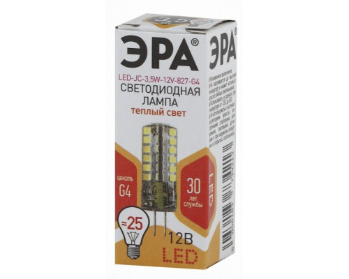 Светодиодная лампа G4 3,5W 2700К (теплый) Эра LED JC-3,5W-12V-827-G4 (Б0033195)