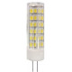 Светодиодная лампа G4 7W 4000К (белый) Эра LED JC-7W-220V-CER-840-G4 (Б0027860)