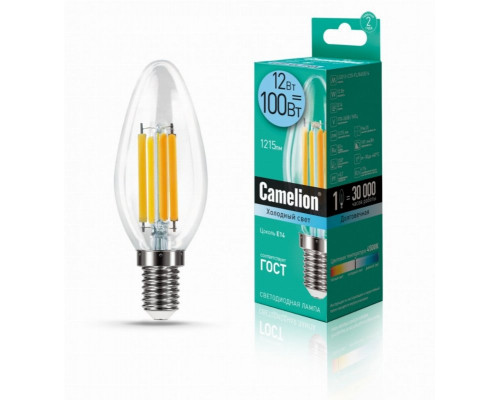 Светодиодная лампа E14 12W 4500К (белый) C35 Camelion LED12-C35-FL/845/E14 (13709)