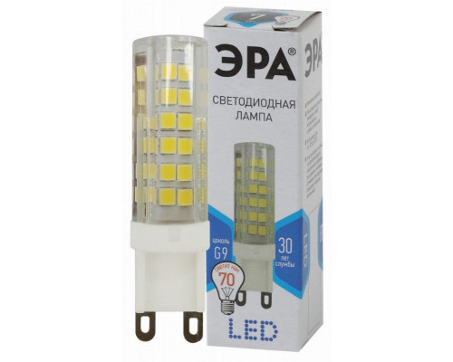 Светодиодная лампа G9 7W 4000К (белый) Эра LED JCD-7W-CER-840-G9 (Б0027866)