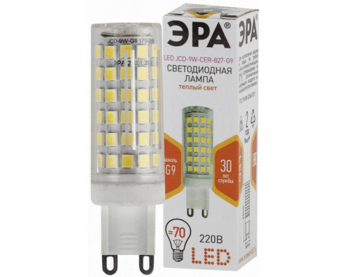 Светодиодная лампа G9 9W 2700К (теплый) Эра LED JCD-9W-CER-827-G9 (Б0033185)