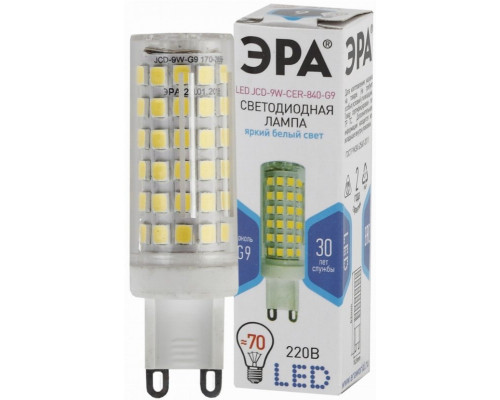 Светодиодная лампа G9 9W 4000К (белый) Эра LED JCD-9W-CER-840-G9 (Б0033186)