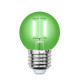 Светодиодная лампа E27 5W (зеленый) Air color Uniel LED-G45-5W-GREEN-E27 GLA02GR (UL-00002988)