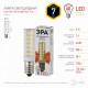 Светодиодная лампа Е14 7W 2700К (теплый) Эра LED T25-7W-CORN-827-E14 (Б0033029)