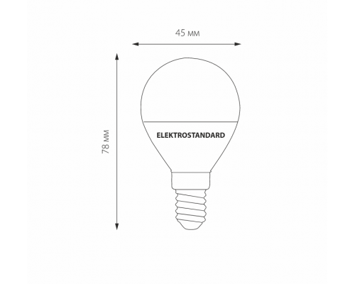 Светодиодная лампа E14 7W 3300K (теплый) G45 Elektrostandard BLE1405 (a048993)