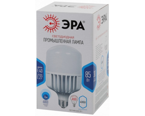 Светодиодная лампа E27(Е40) 8W 4000К (белый) Эра LED POWER T140-85W-4000-E27/E40 (Б0032087)