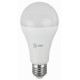 Лампа светодиодная ЭРА E27 30W 2700K матовая LED A65-30W-827-E27 Б0048015