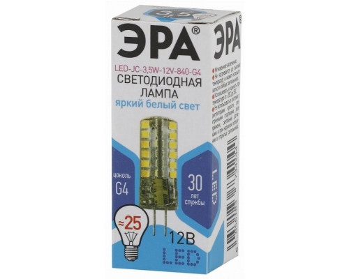 Светодиодная лампа G4 3,5W 4000К (белый) Эра LED JC-3,5W-12V-840-G4 (Б0033196)