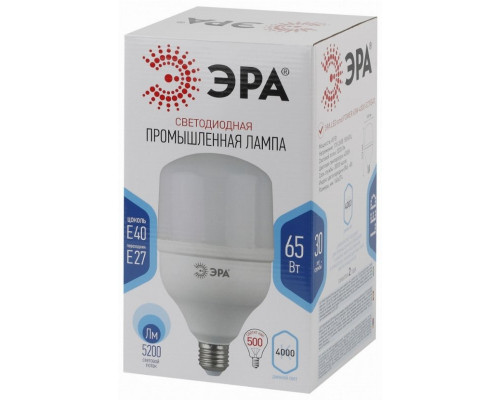 Светодиодная лампа E27(Е40) 65W 4000К (белый) Эра LED POWER T160-65W-4000-E27/E40 (Б0027923)