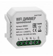 Wi-Fi диммер 1 канал х 150W Maytoni MD001