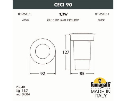 1F1.000.000.LXU1L Уличный встраиваемый светильник Fumagalli Ceci