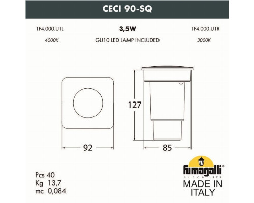 1F4.000.000.AXU1L Уличный встраиваемый светильник Fumagalli Ceci