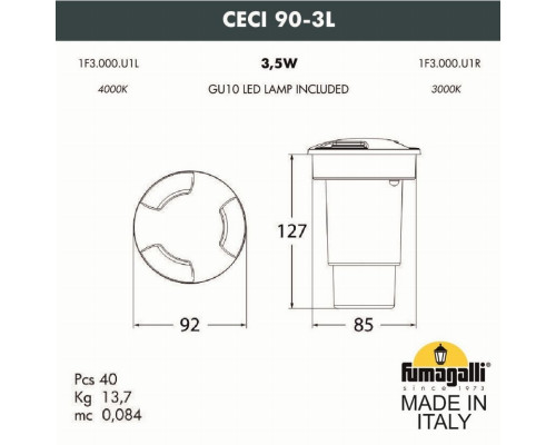 1F3.000.000.LXU1L Уличный встраиваемый светильник Fumagalli Ceci