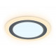 Встраиваемый точечный светильник с подсветкой Ambrella light Downlight DCR379