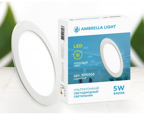 Встраиваемый светодиодный светильник Ambrella light Present 300055