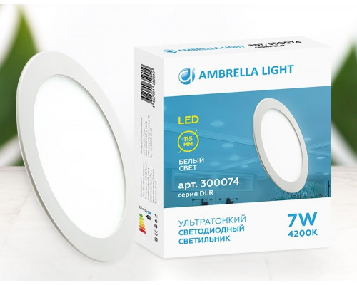 300074 Встраиваемый светодиодный светильник Ambrella light Downlight