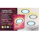 Встраиваемый точечный светильник с подсветкой Ambrella light Downlight DCR379