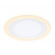 Встраиваемый точечный светильник с подсветкой Ambrella light Downlight DCR379